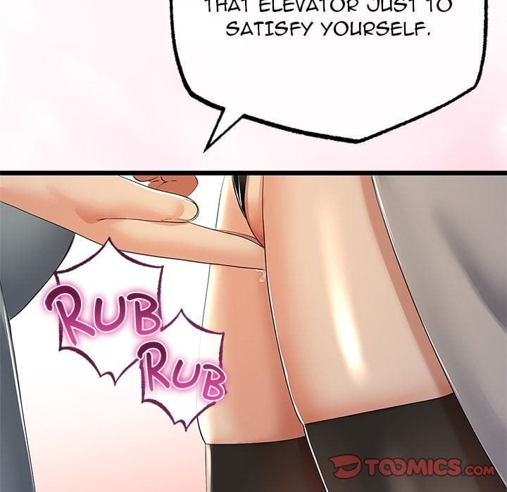 My Stepmom Has Returned Uncensored, chapter 70, page 122 of 139