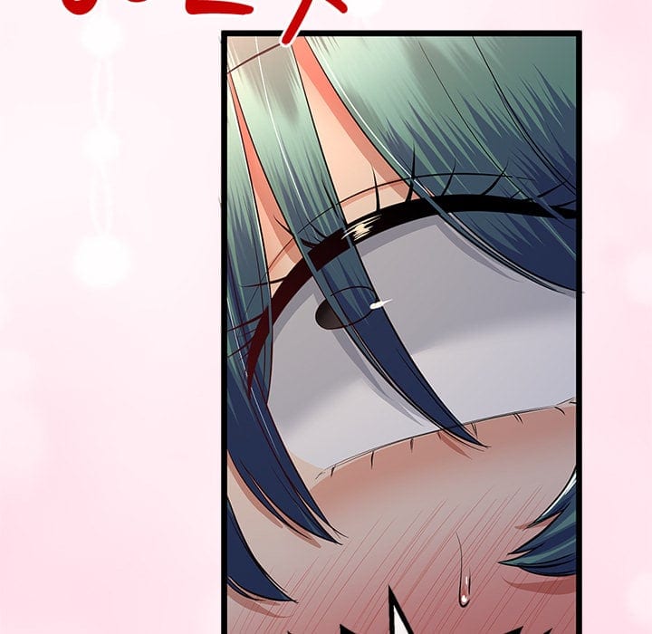 My Stepmom Has Returned Uncensored, chapter 71, page 42 of 148
