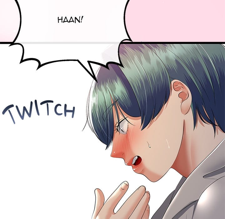 My Stepmom Has Returned Uncensored, chapter 71, page 58 of 148