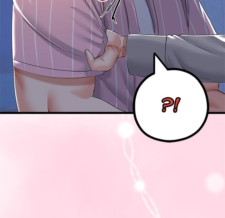 My Stepmom Has Returned Uncensored, chapter 71, page 145 of 148