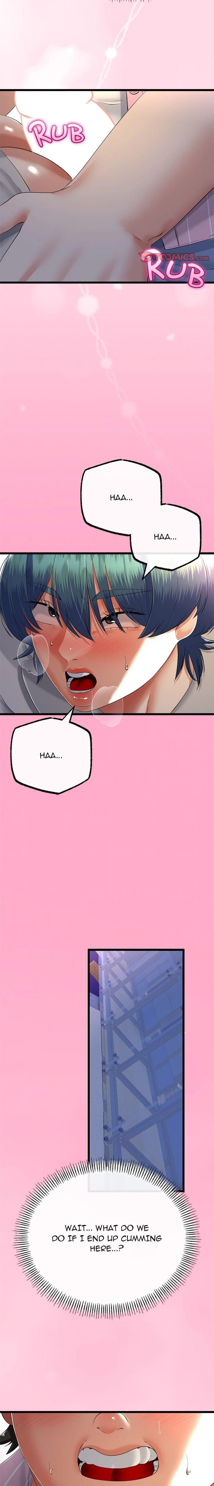 My Stepmom Has Returned Uncensored, chapter 72, page 12 of 20