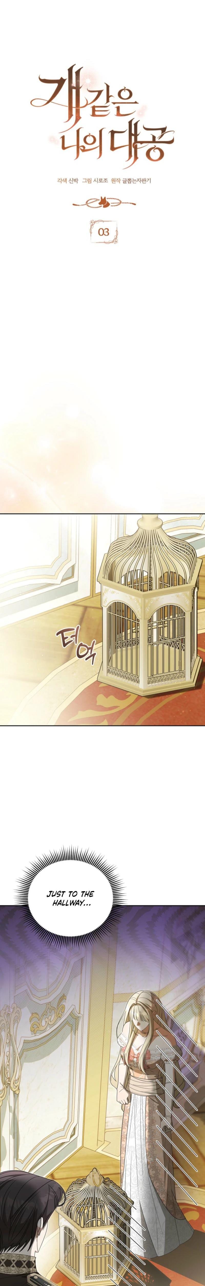 My Sweet and Loyal Grand Duke Uncensored, chapter 3, page 14 of 35