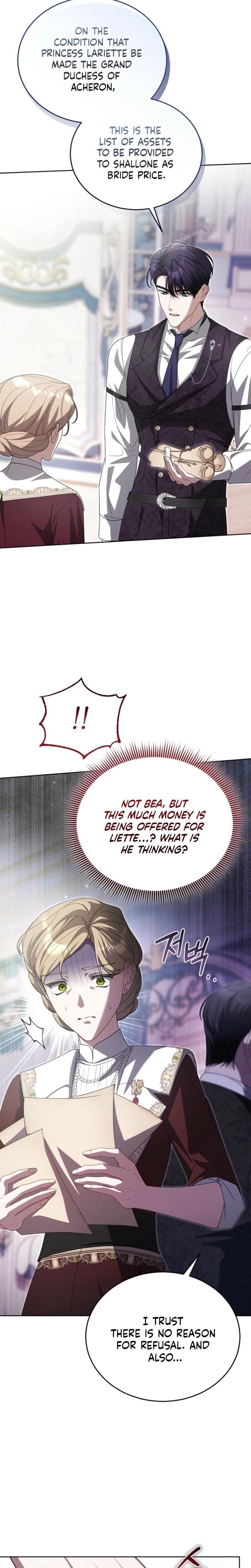 My Sweet and Loyal Grand Duke Uncensored, chapter 19, page 16 of 31
