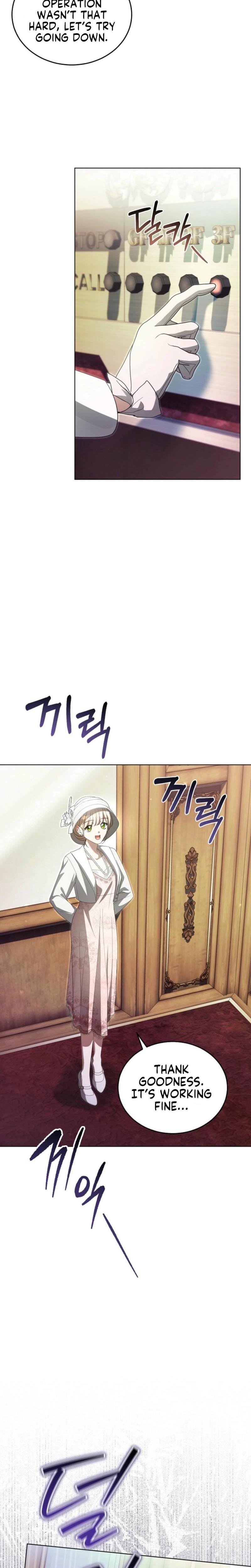 My Sweet and Loyal Grand Duke Uncensored, chapter 27, page 25 of 29