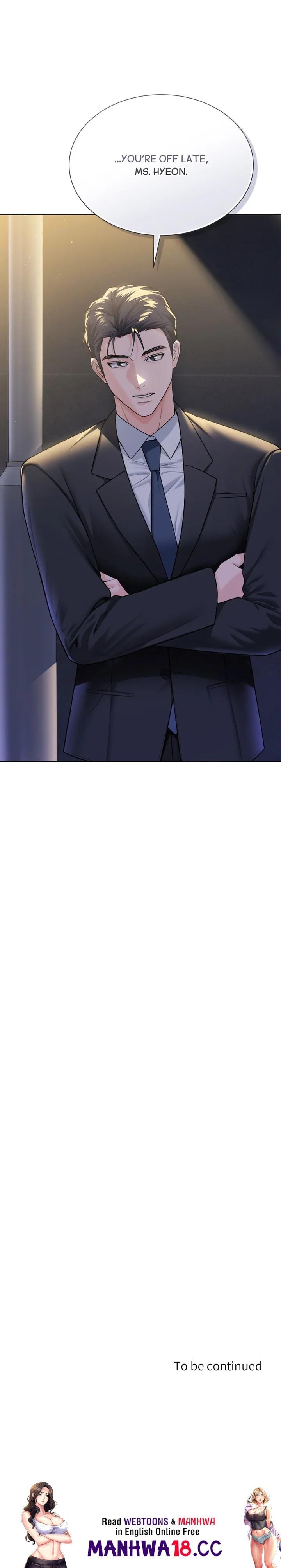 My Sweet Boss Uncensored, chapter 22, page 21 of 21
