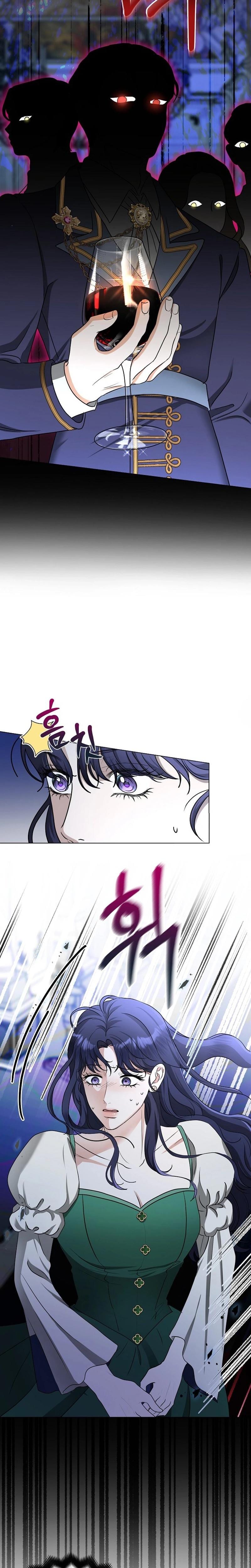 My Sweet Heart Uncensored, chapter 1, page 23 of 34