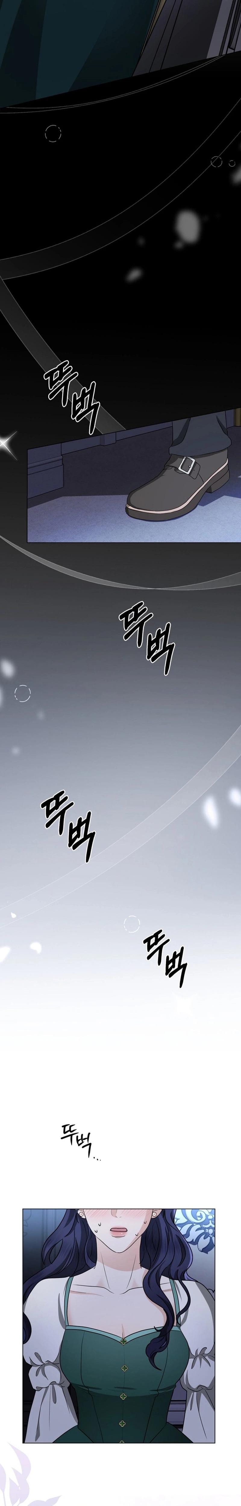 My Sweet Heart Uncensored, chapter 1, page 32 of 34