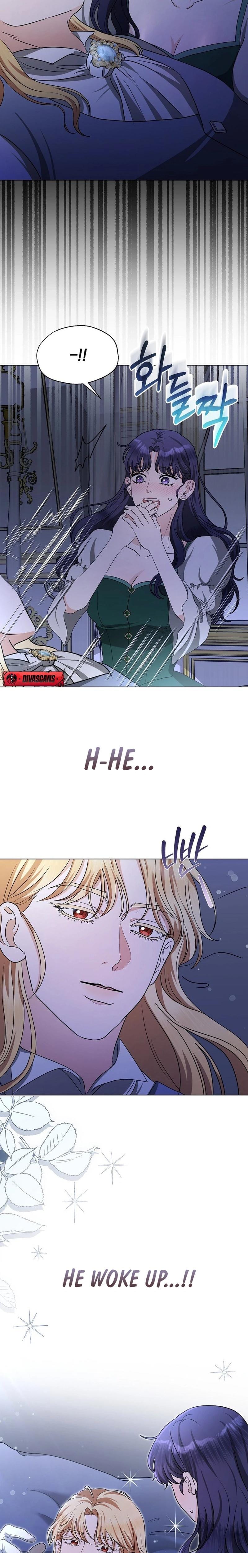 My Sweet Heart Uncensored, chapter 2, page 10 of 25