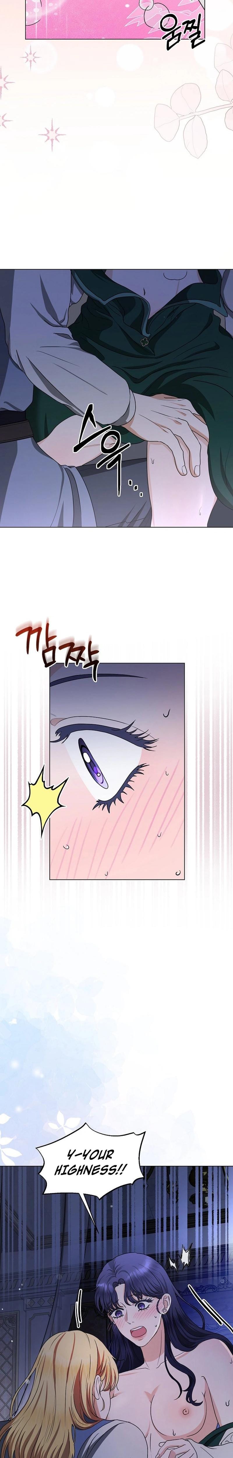 My Sweet Heart Uncensored, chapter 2, page 23 of 25