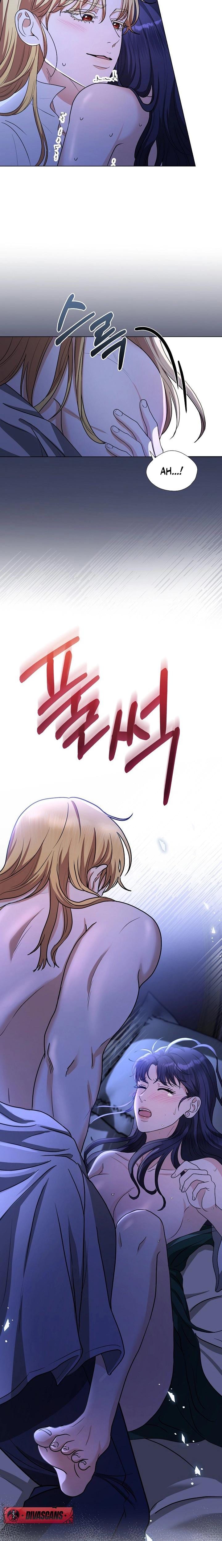 My Sweet Heart Uncensored, chapter 3, page 16 of 24