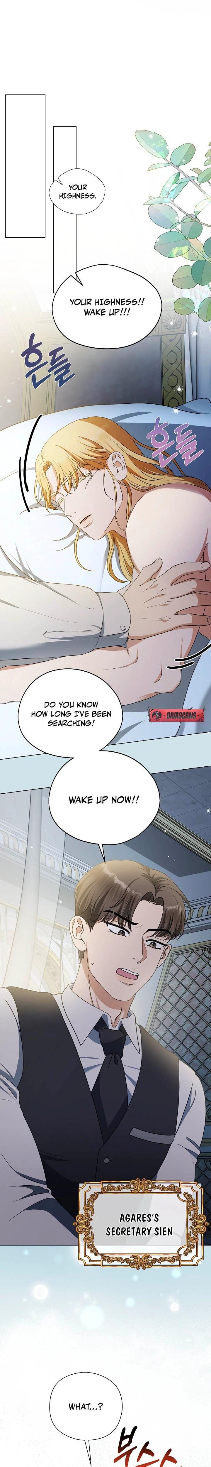My Sweet Heart Uncensored, chapter 4, page 20 of 28