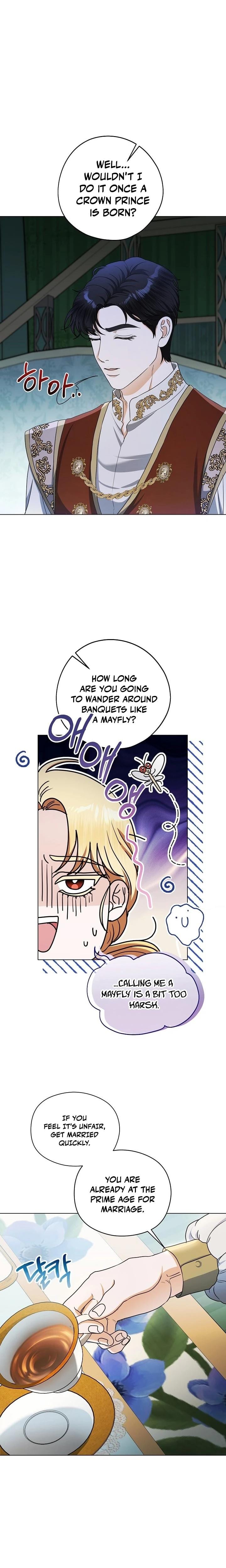 My Sweet Heart Uncensored, chapter 5, page 17 of 26