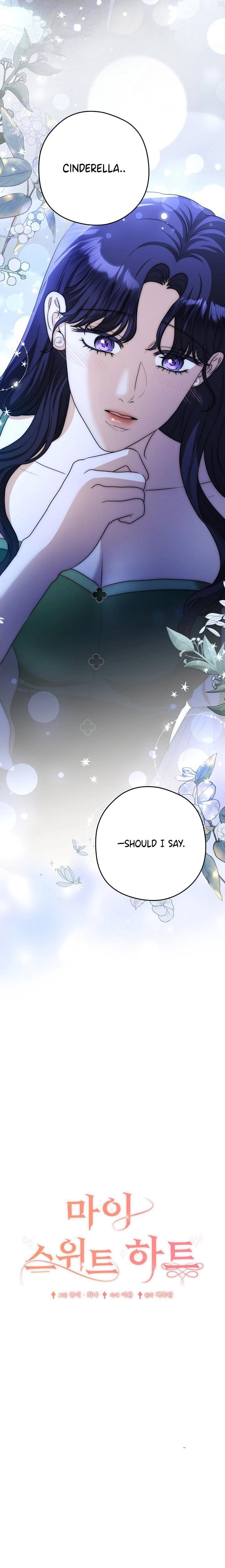 My Sweet Heart Uncensored, chapter 6, page 12 of 26