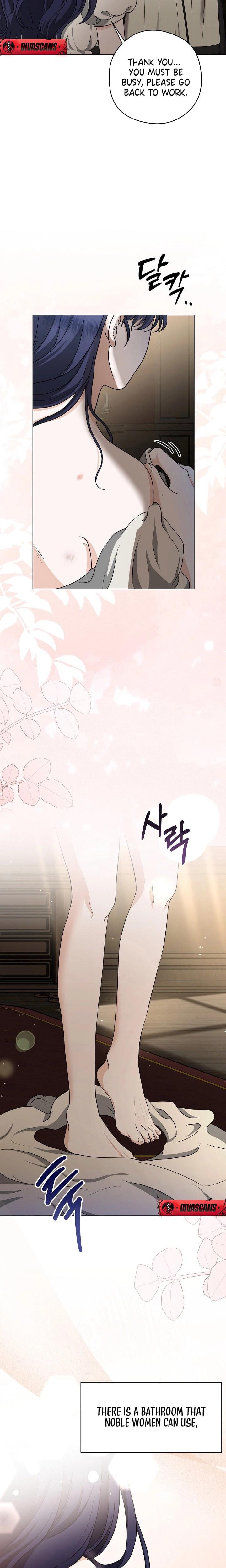 My Sweet Heart Uncensored, chapter 6, page 23 of 26