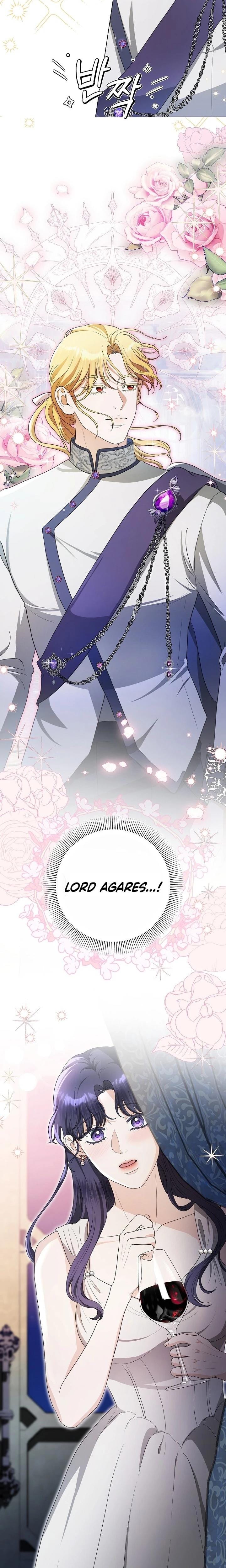My Sweet Heart Uncensored, chapter 7, page 22 of 29