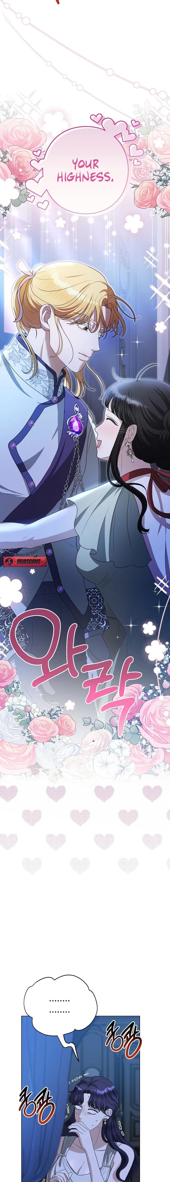My Sweet Heart Uncensored, chapter 8, page 11 of 25