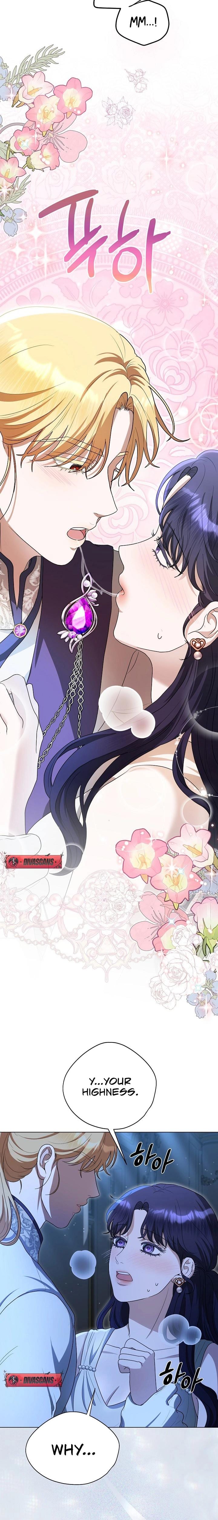My Sweet Heart Uncensored, chapter 8, page 23 of 25