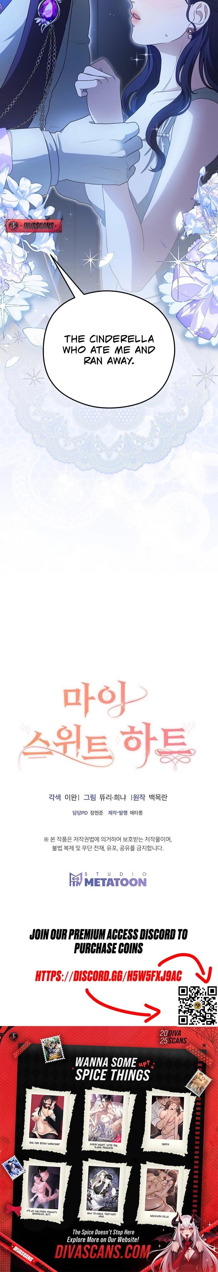 My Sweet Heart Uncensored, chapter 8, page 25 of 25