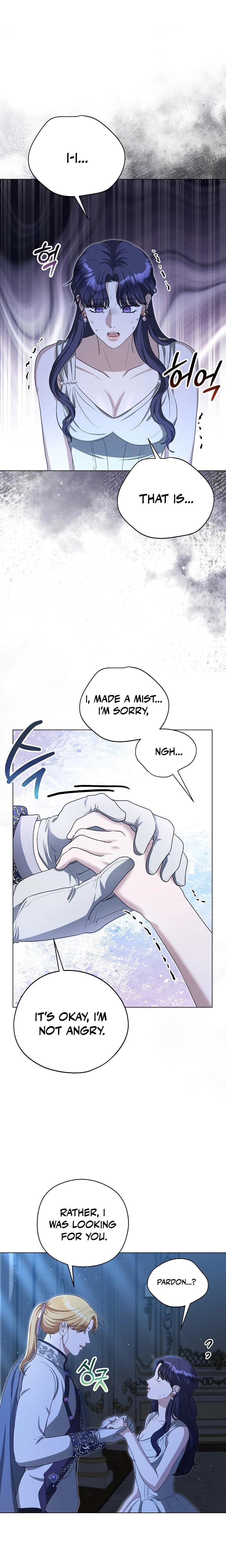 My Sweet Heart Uncensored, chapter 9, page 5 of 28