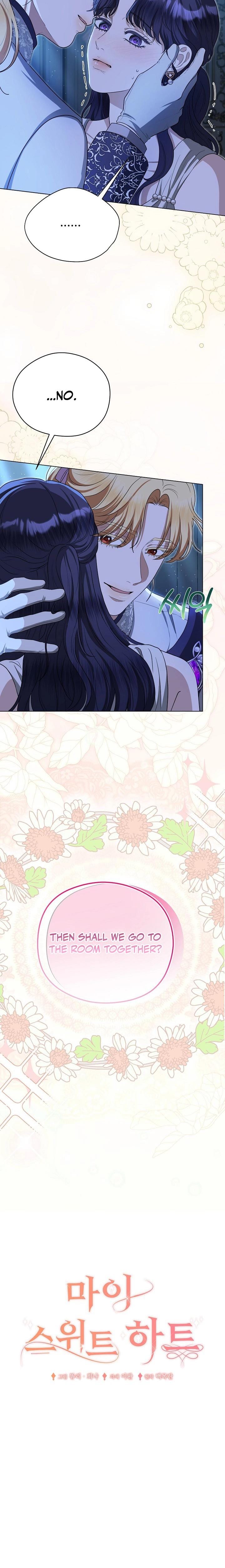 My Sweet Heart Uncensored, chapter 9, page 11 of 28