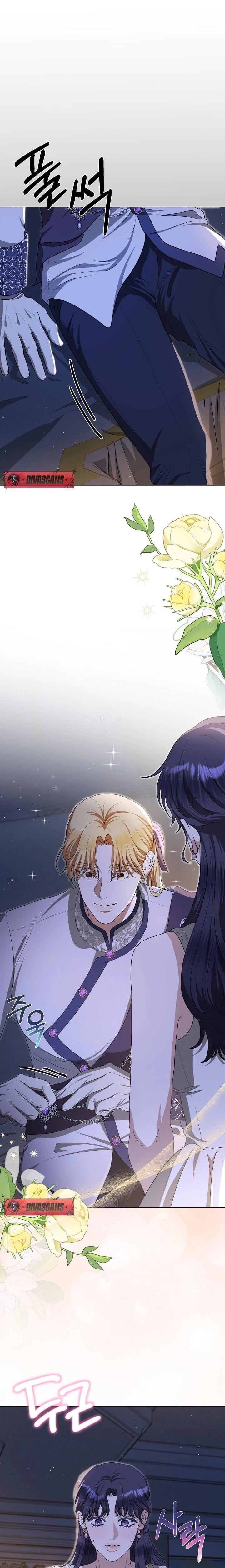 My Sweet Heart Uncensored, chapter 9, page 12 of 28