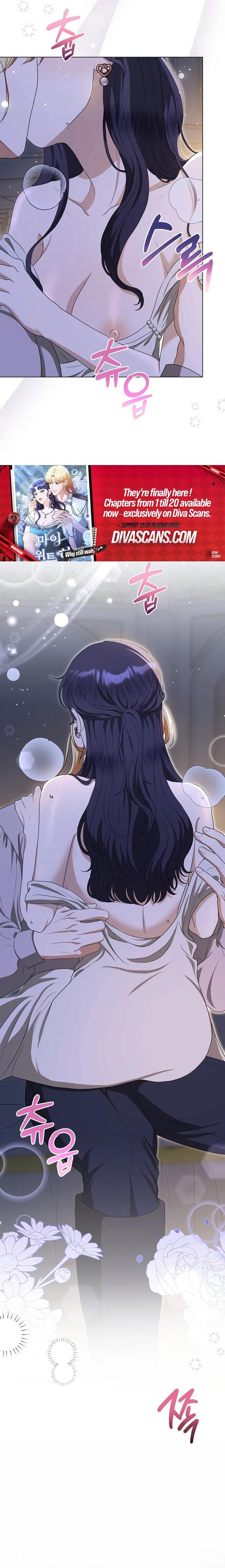 My Sweet Heart Uncensored, chapter 9, page 16 of 28