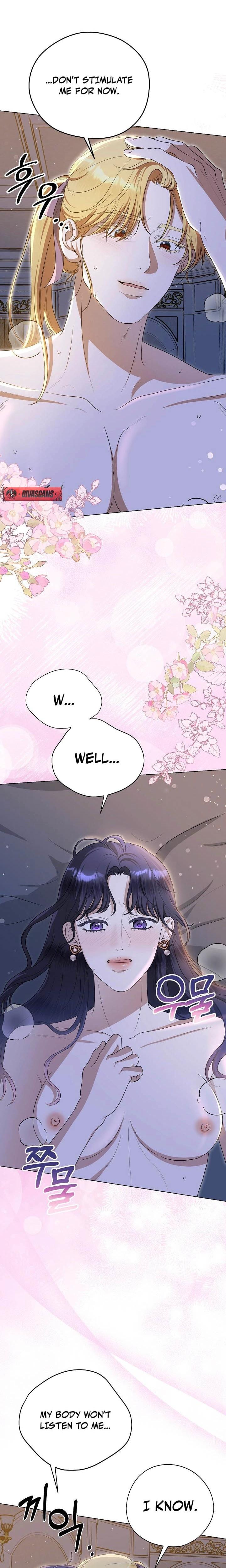 My Sweet Heart Uncensored, chapter 10, page 6 of 27