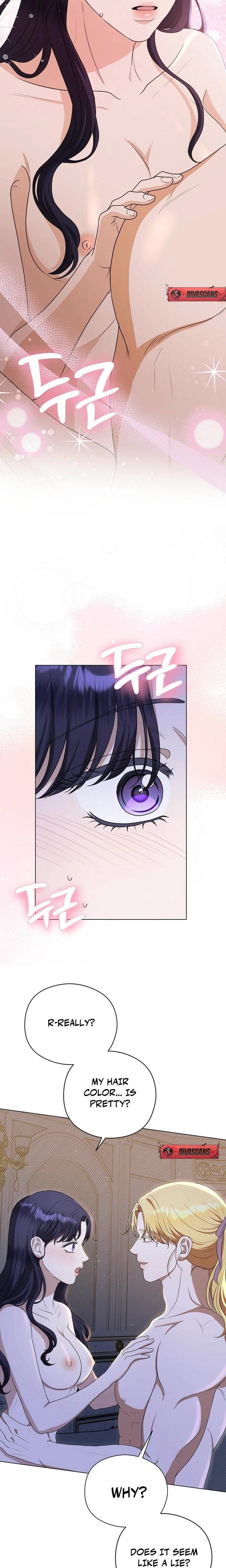 My Sweet Heart Uncensored, chapter 10, page 10 of 27