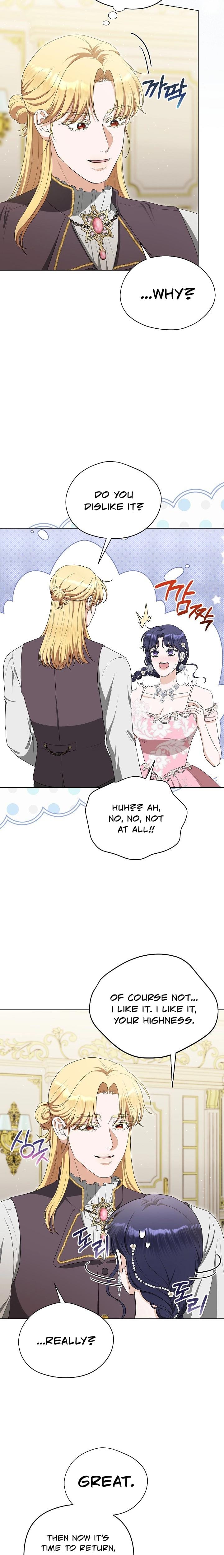 My Sweet Heart Uncensored, chapter 12, page 9 of 25