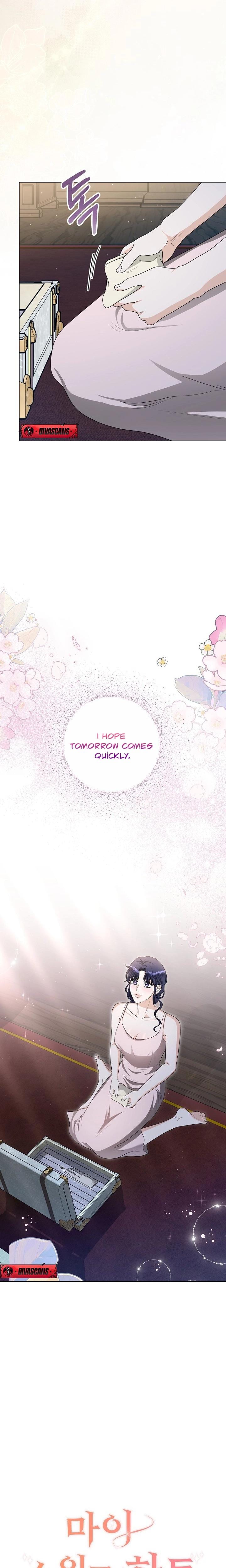My Sweet Heart Uncensored, chapter 12, page 24 of 25