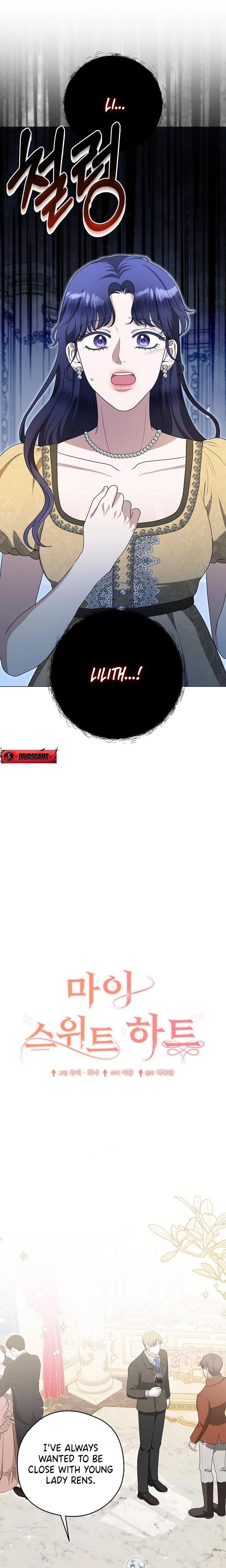 My Sweet Heart Uncensored, chapter 13, page 5 of 27