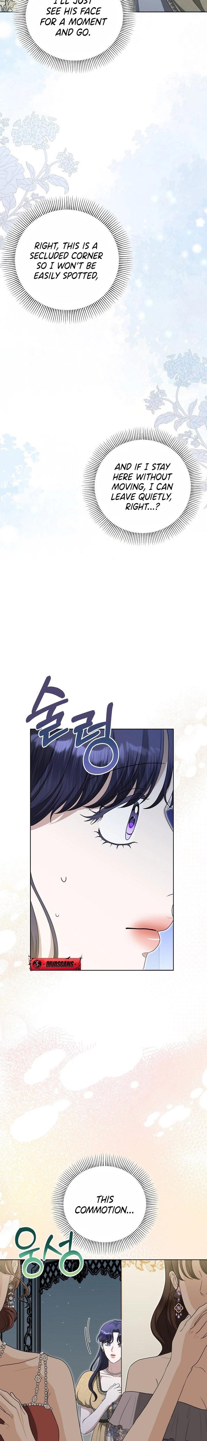 My Sweet Heart Uncensored, chapter 13, page 15 of 27