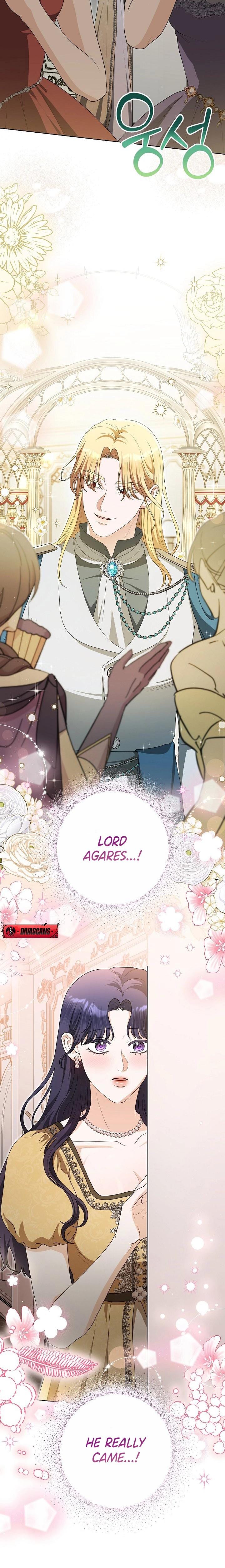 My Sweet Heart Uncensored, chapter 13, page 16 of 27