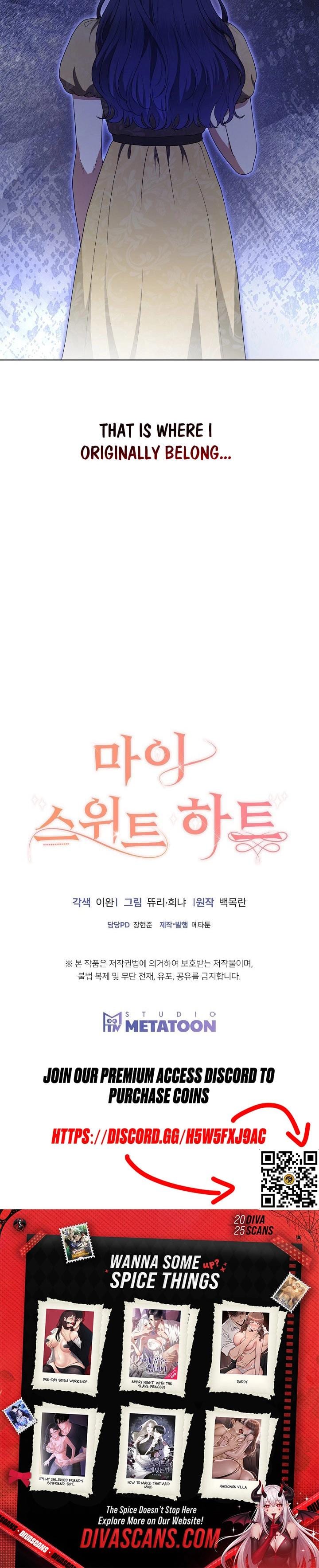My Sweet Heart Uncensored, chapter 13, page 27 of 27