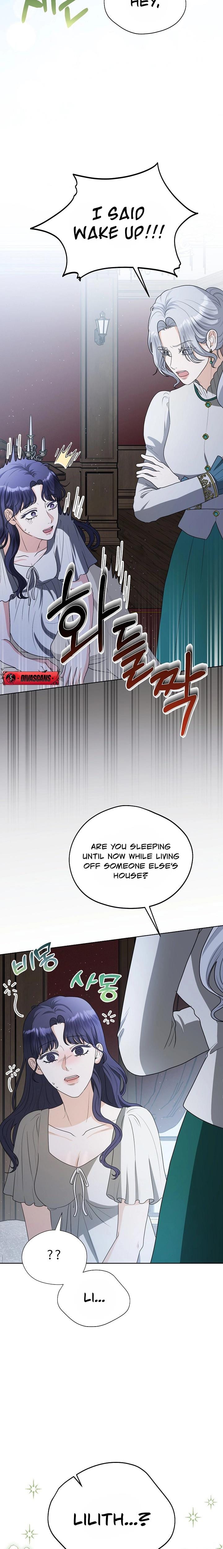 My Sweet Heart Uncensored, chapter 15, page 11 of 30