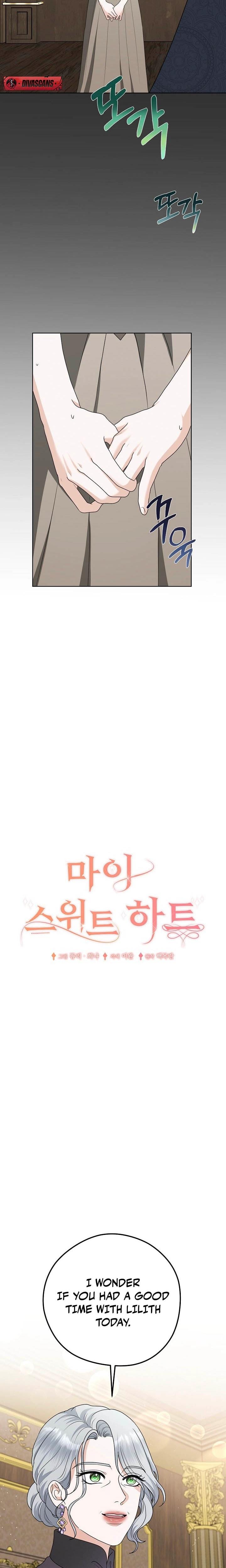 My Sweet Heart Uncensored, chapter 16, page 6 of 27