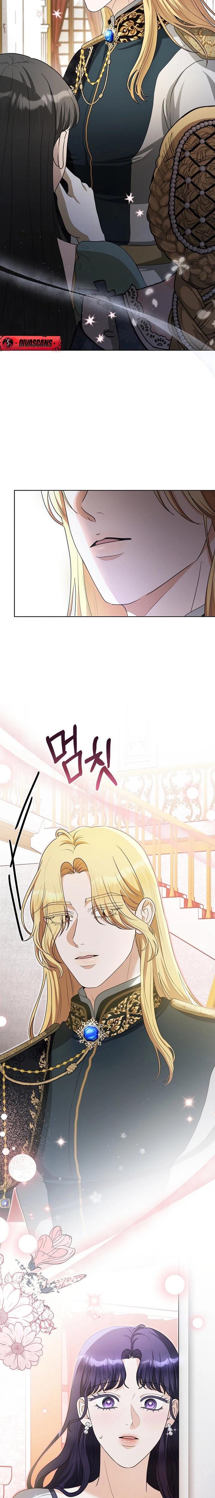 My Sweet Heart Uncensored, chapter 17, page 8 of 25