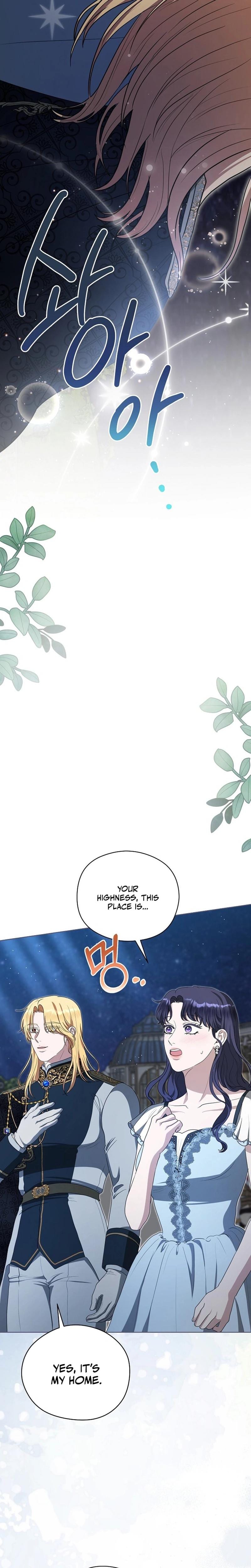 My Sweet Heart Uncensored, chapter 18, page 20 of 30