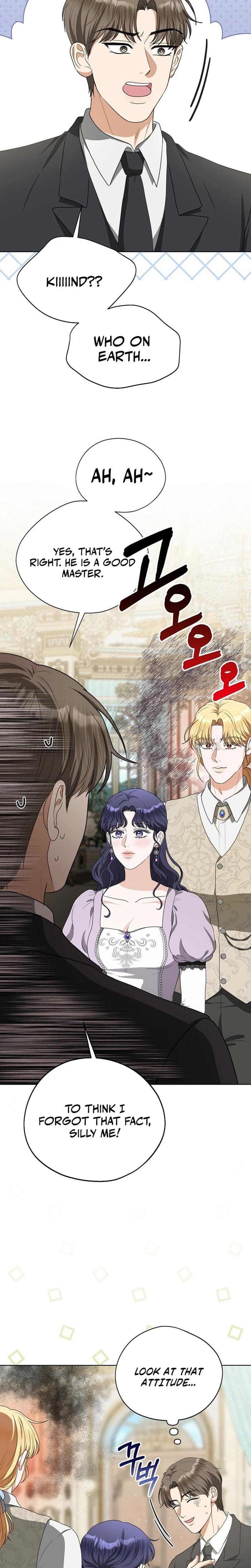 My Sweet Heart Uncensored, chapter 20, page 17 of 31