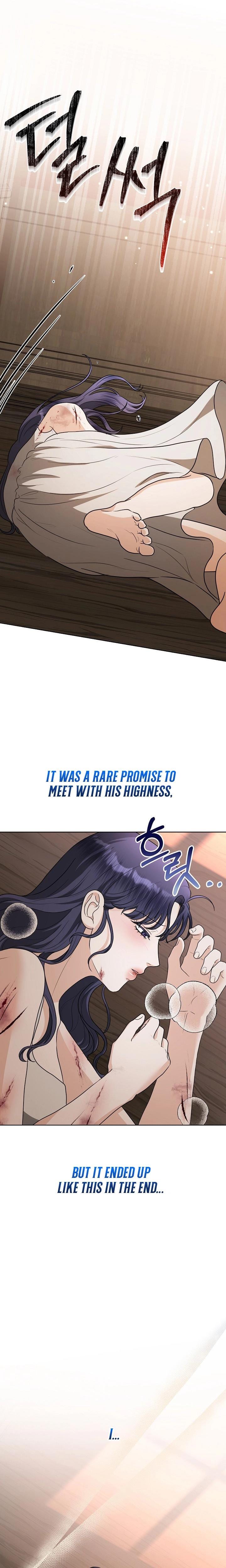 My Sweet Heart Uncensored, chapter 22, page 16 of 25