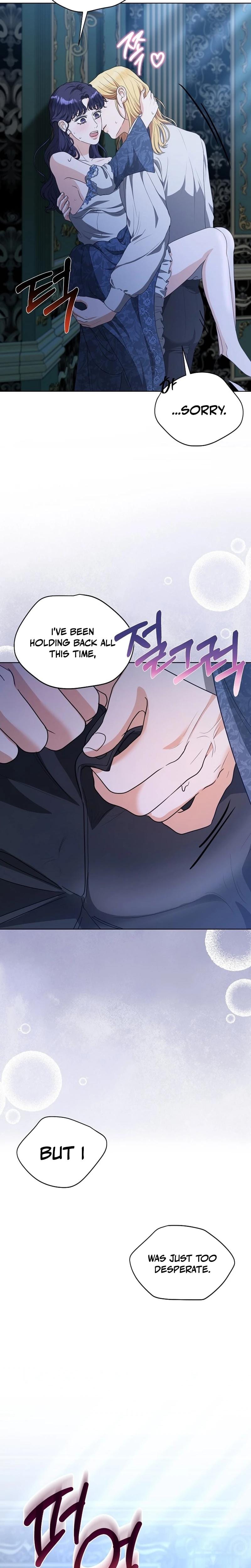 My Sweet Heart Uncensored, chapter 25, page 8 of 29