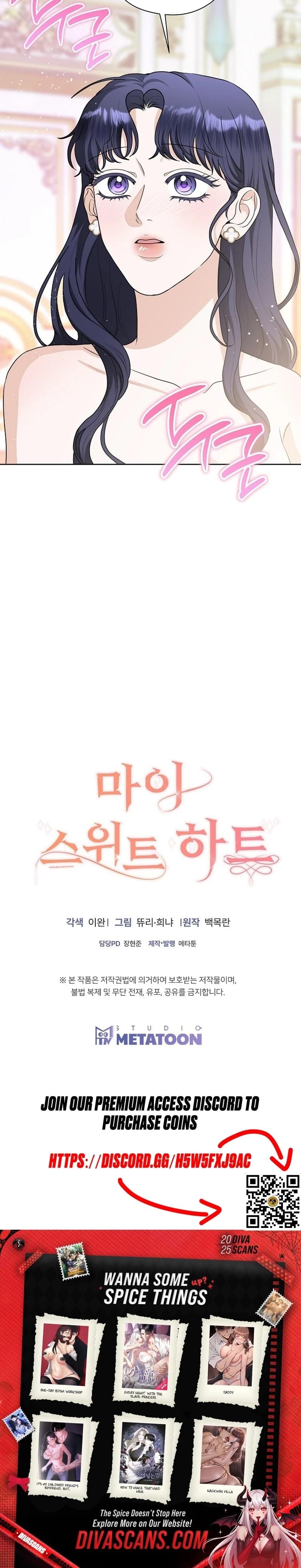 My Sweet Heart Uncensored, chapter 25, page 29 of 29