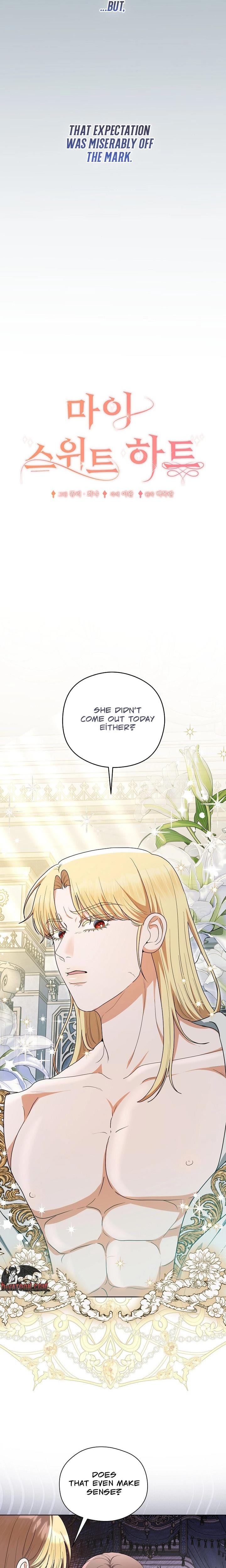 My Sweet Heart Uncensored, chapter 27, page 5 of 27