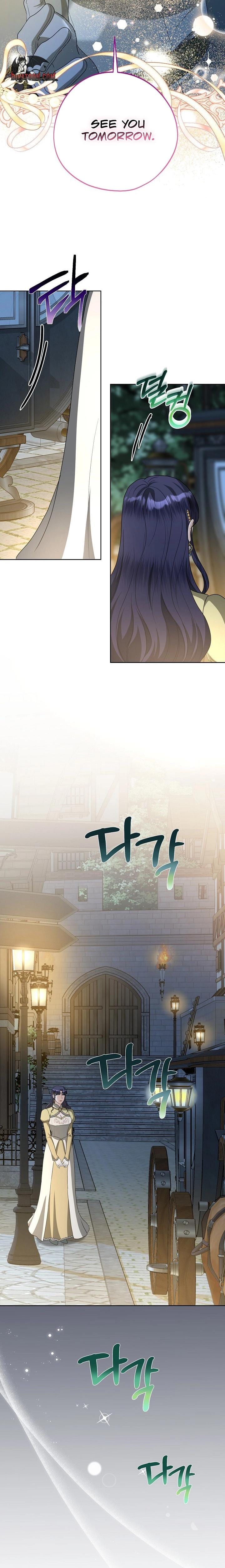 My Sweet Heart Uncensored, chapter 29, page 24 of 26
