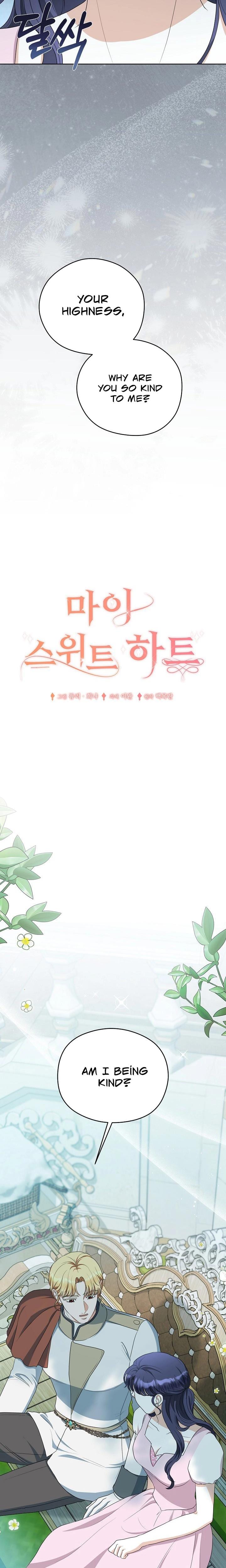 My Sweet Heart Uncensored, chapter 31, page 12 of 25
