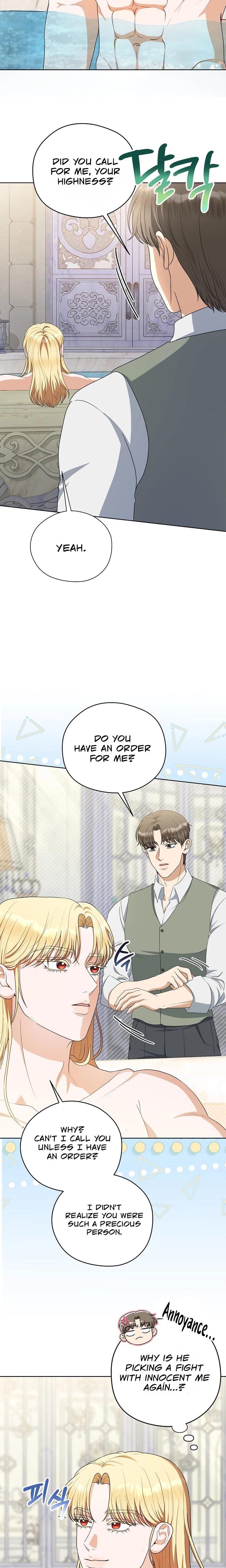 My Sweet Heart Uncensored, chapter 32, page 15 of 25