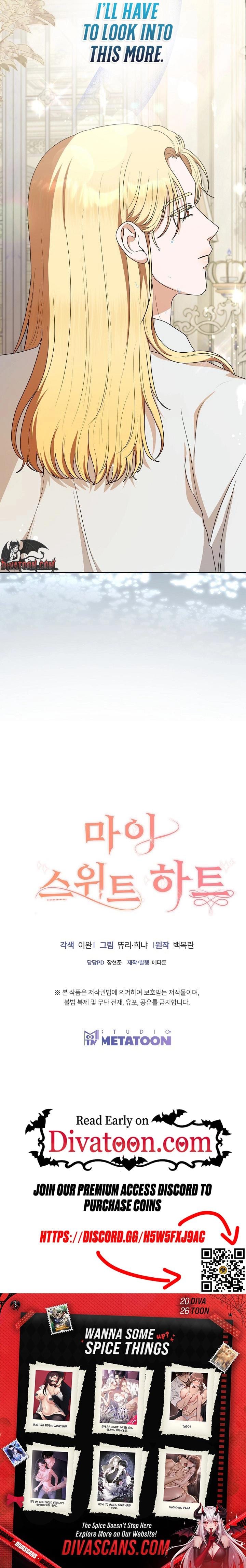 My Sweet Heart Uncensored, chapter 32, page 25 of 25