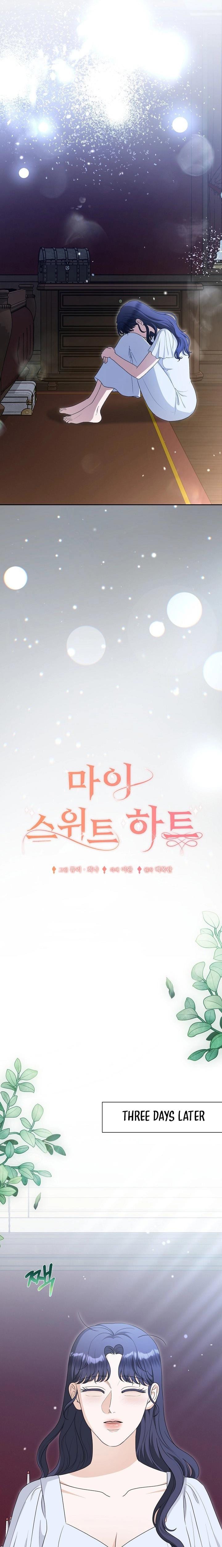 My Sweet Heart Uncensored, chapter 33, page 14 of 25