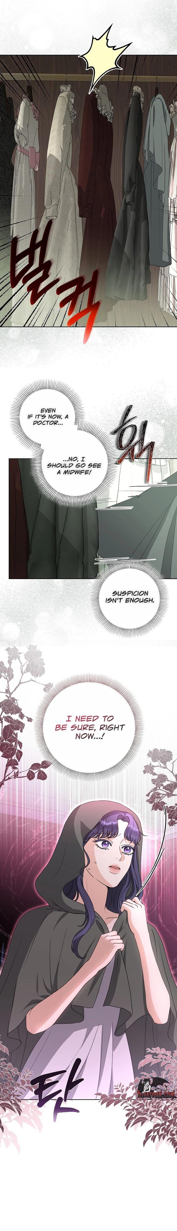 My Sweet Heart Uncensored, chapter 33, page 24 of 25