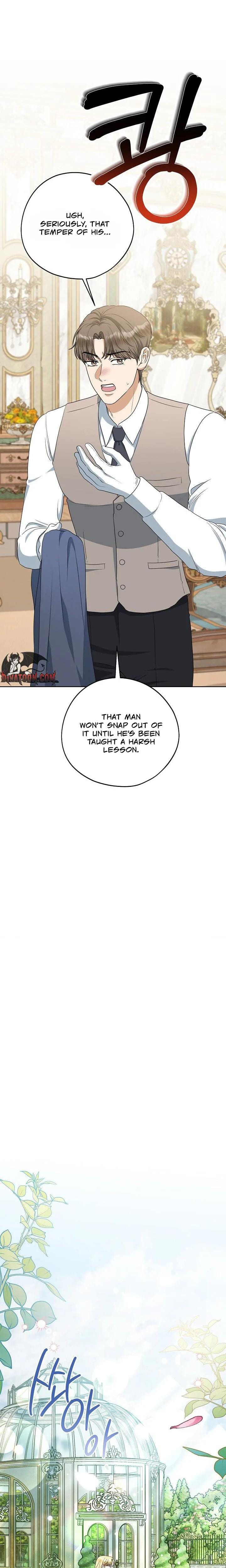 My Sweet Heart Uncensored, chapter 37, page 21 of 26